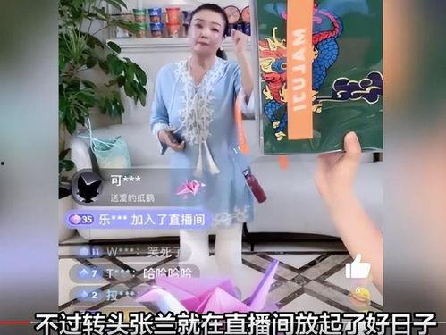 吃瓜直播间娱乐圈吃东西,美食与娱乐的完美融合